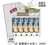 高崎市下中居町 月極駐車場